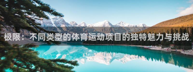 利记官网下载娱乐