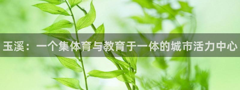 利记官网下载招商电话是多少啊