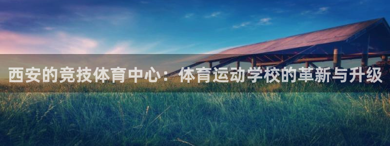 利记官方正版app娱乐