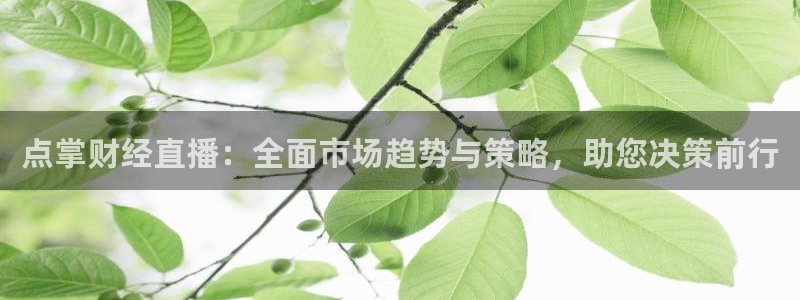 劲爆体育nba直播视频免费观看